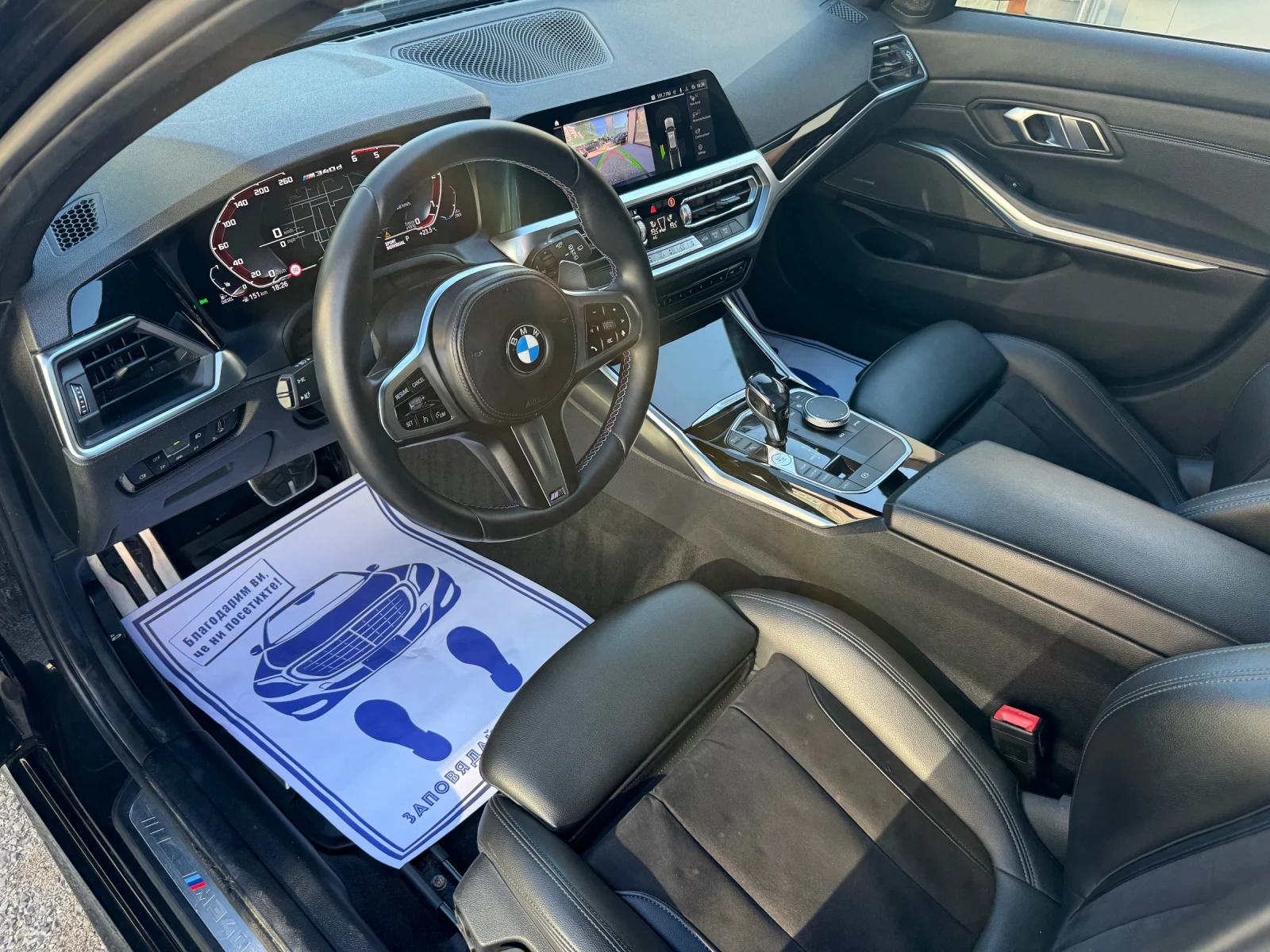 BMW 340 M340D ТОП Напълно обслужен!, снимка 7 - Автомобили и джипове - 54556197