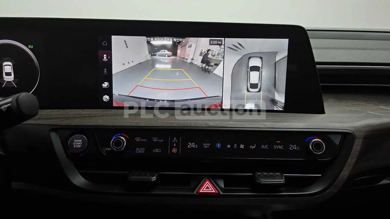 Kia K8 Hybrid| 360| ОБДУХ| ПОДГРЕВ| ВКЛ.ТЕХНОТЕСТ, снимка 10 - Автомобили и джипове - 55011635