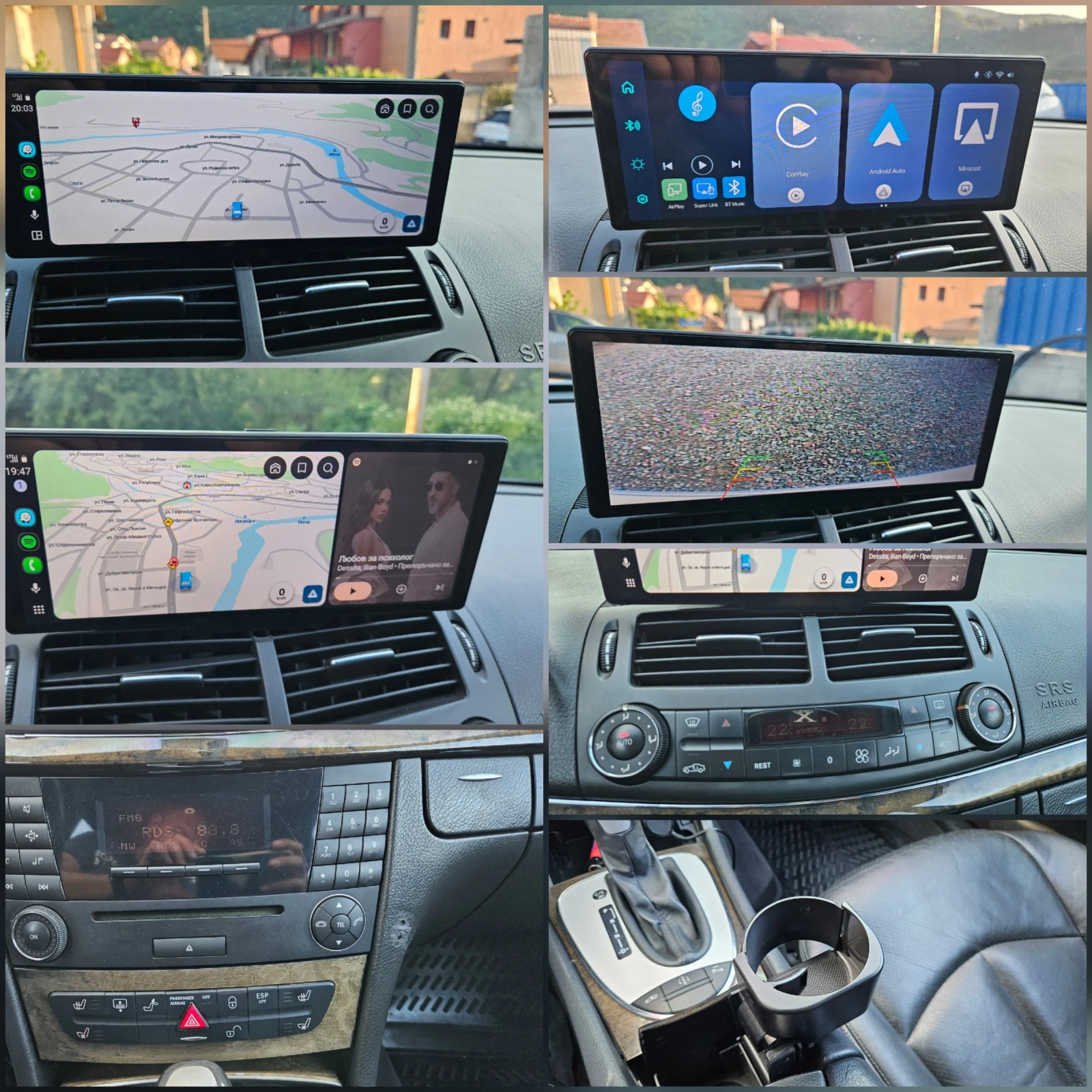 Mercedes-Benz E 320 3.2 GAZ/AVTOMAT/NAVIG/SPORT, снимка 16 - Автомобили и джипове - 55345147