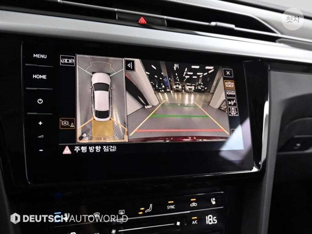 VW Arteon 2.0TDI PRESTIGE HEAD UP/PANORAMA/360CAM, снимка 12 - Автомобили и джипове - 55403140