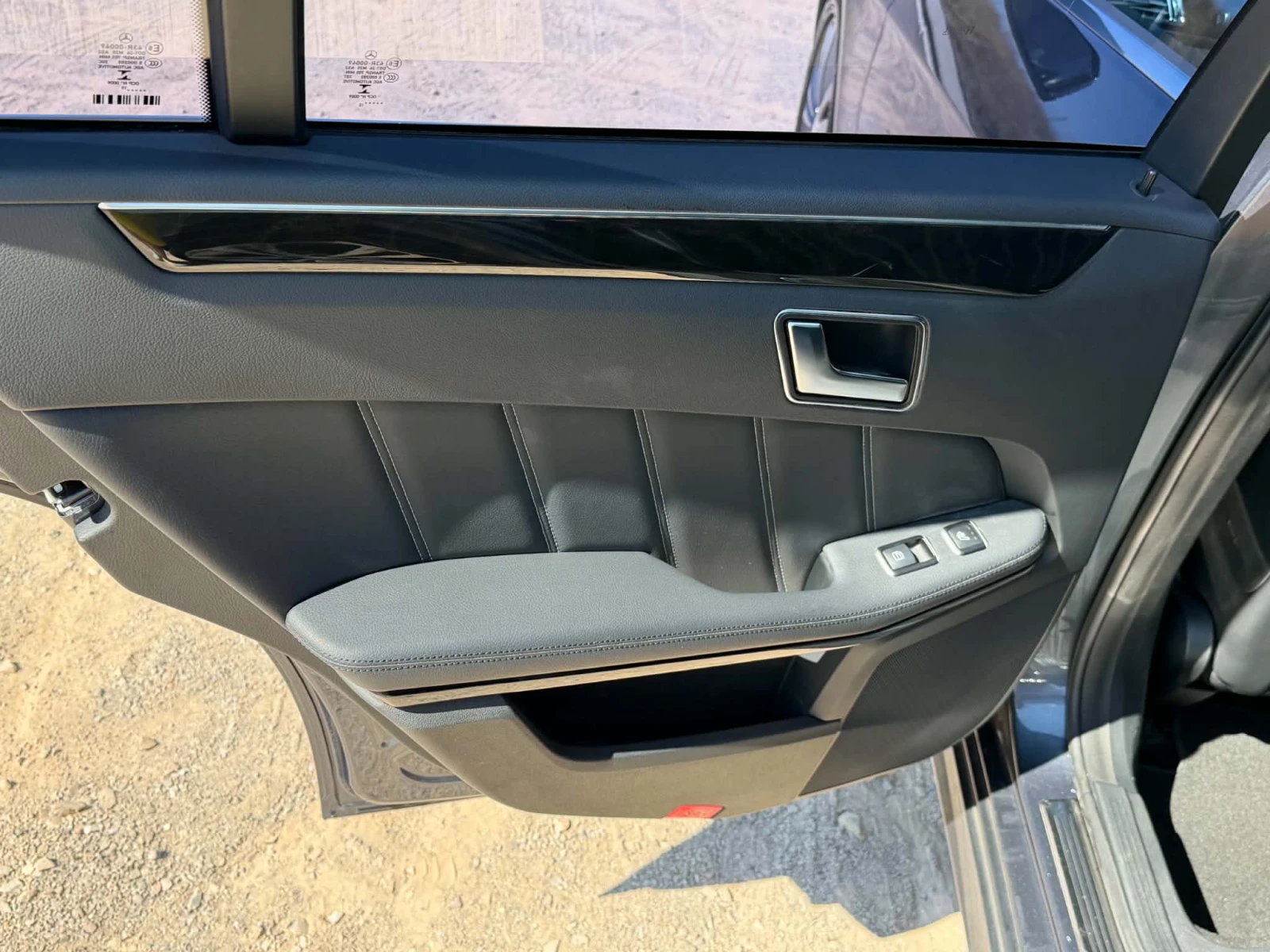 Mercedes-Benz E 220 AVANTGARDE, снимка 10 - Автомобили и джипове - 55676204