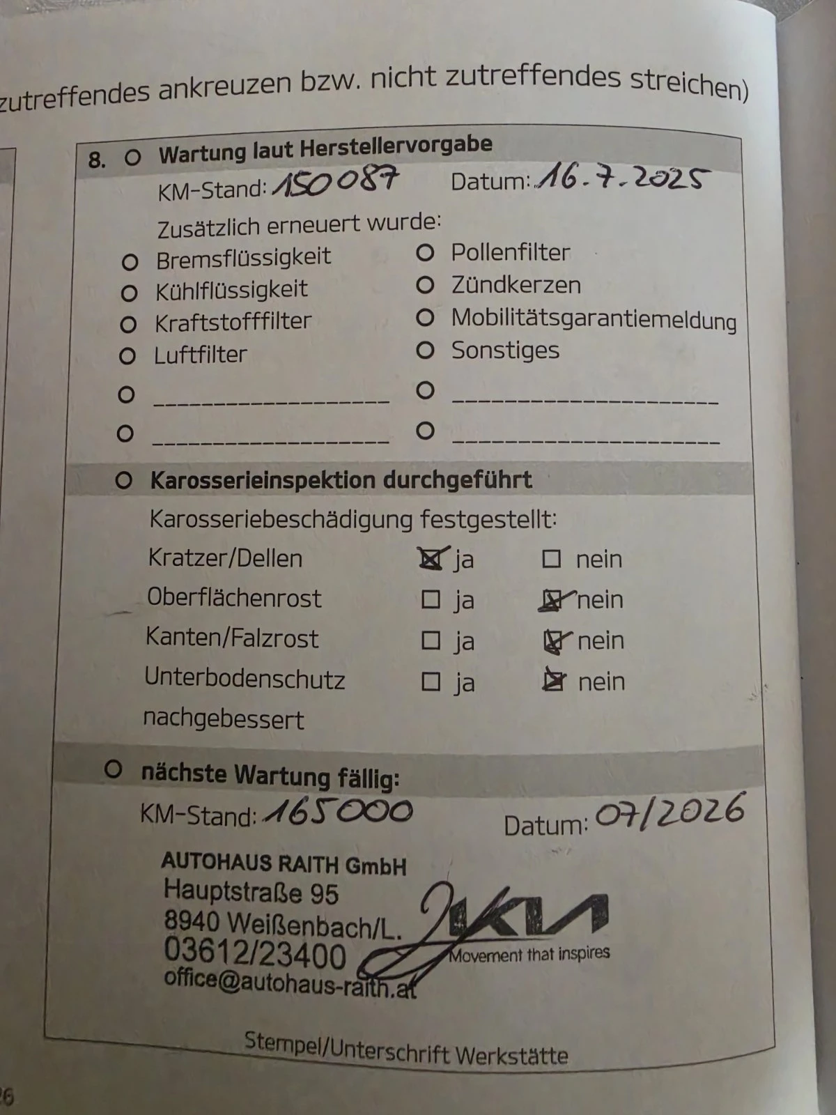 Kia Ceed 1.4 mpi, снимка 15 - Автомобили и джипове - 56434819