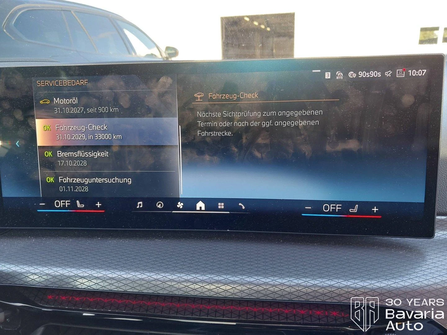 BMW 430 d xDrive Gran Coupe Sportautomatic | Mobile.bg � ����������� 11