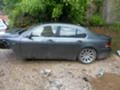 BMW 740 E65 Дизел, снимка 14