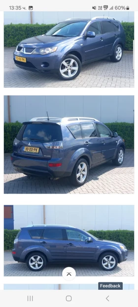 Mitsubishi Outlander 4х4 бензин ръчка, снимка 10