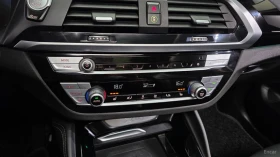 BMW X4 xDrive 20i xLine, снимка 15