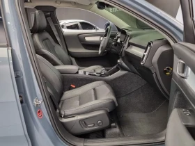 Volvo XC40 2.0 Automatic, снимка 10