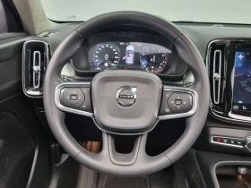 Volvo XC40 2.0 Automatic, снимка 13