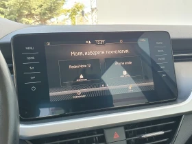 Skoda Kamiq, снимка 10