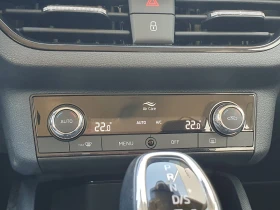 Skoda Kamiq, снимка 16