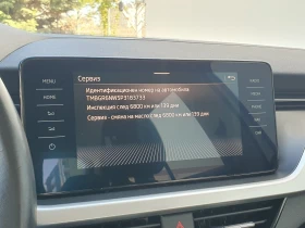 Skoda Kamiq, снимка 13