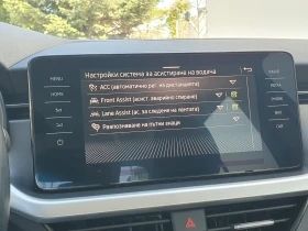Skoda Kamiq, снимка 12