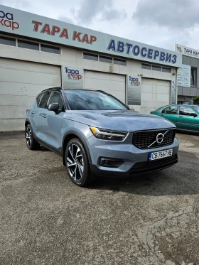 Volvo XC40 T5 Recharge WD Polestar Engineered  | Mobile.bg    3