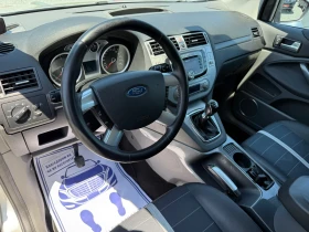 Ford Kuga (KATO НОВА)^(4x4) - 11900 лв. - 57428961 12