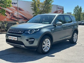 Land Rover Discovery Sport 2.2d 150 к.с.