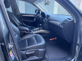 Audi Q5 2.0i Turbo* 211p.s.* Navi* Ko*  | Mobile.bg    13