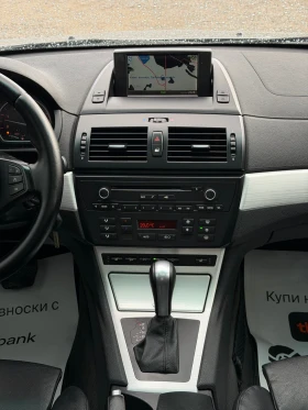 BMW X3 3.5D 286�� * �-�����* * ���������* * ��������*  | Mobile.bg � ����� ������ 16