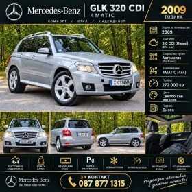 ����� �� �������� �� Mercedes-Benz GLK 320 V6 ��������, �������