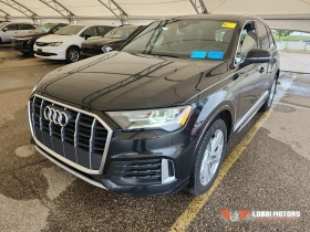 ������ Audi Q7