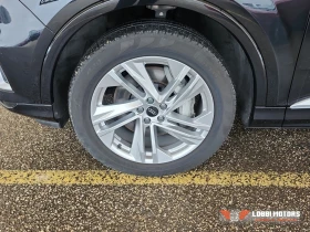 Audi Q7 | Mobile.bg � ����� ������ 6