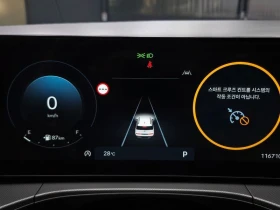 Hyundai Santa fe Gasoline 2.5T 2WD| 281�.�. | Mobile.bg � ����� ������ 8