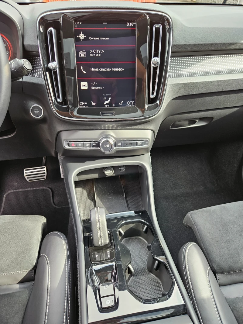 Volvo XC40 T5 Recharge АWD , снимка 14 - Автомобили и джипове - 47222421