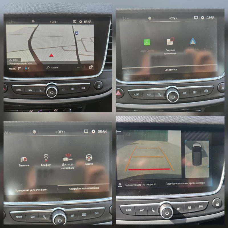 Opel Crossland X 69000км КАМЕРА* FACELIFT , снимка 13 - Автомобили и джипове - 50469852