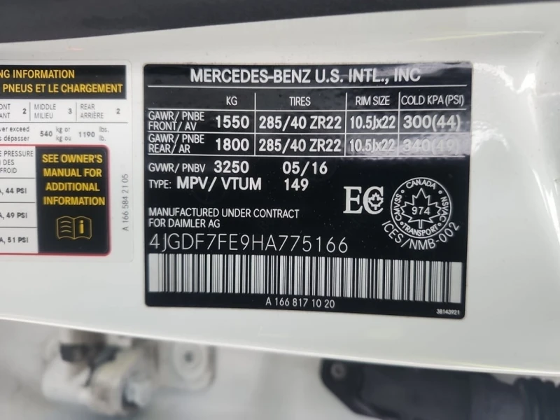 Mercedes-Benz GLS * AMG 63 * CARFAX * ЦЕНА ДО БГ, снимка 7 - Автомобили и джипове - 52726413