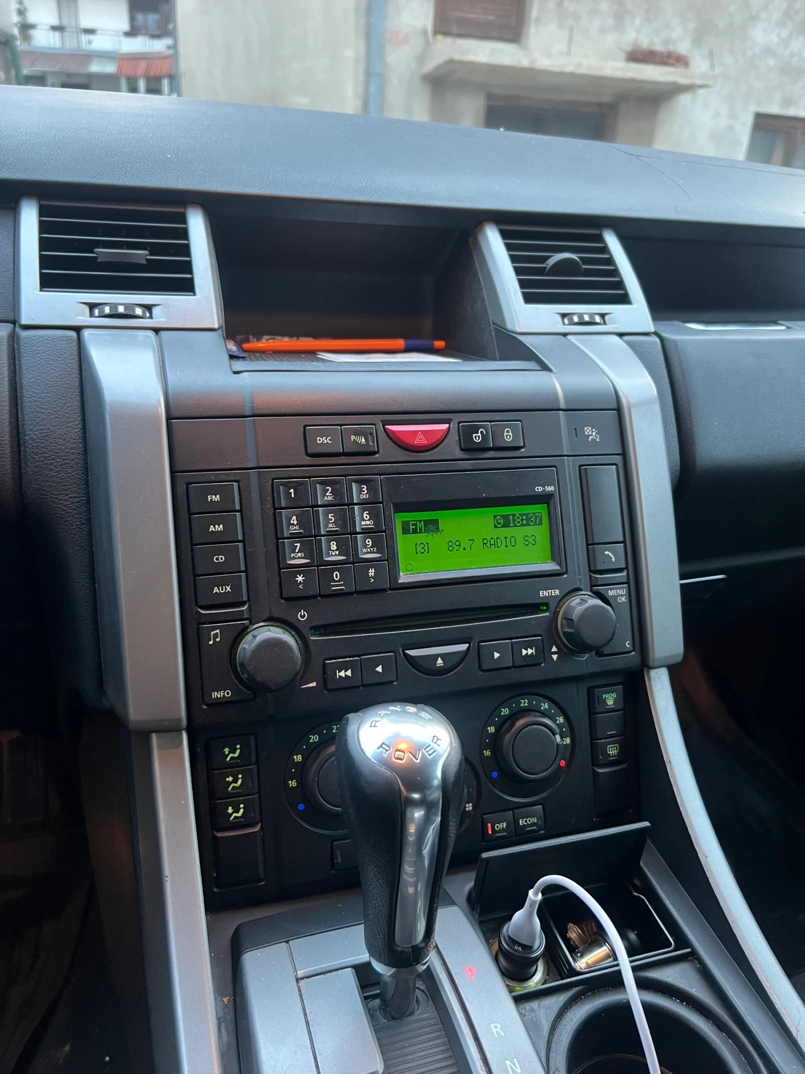 Land Rover Range Rover Sport Land Rover Range Rover Sport 2.7 SE - изображение 8