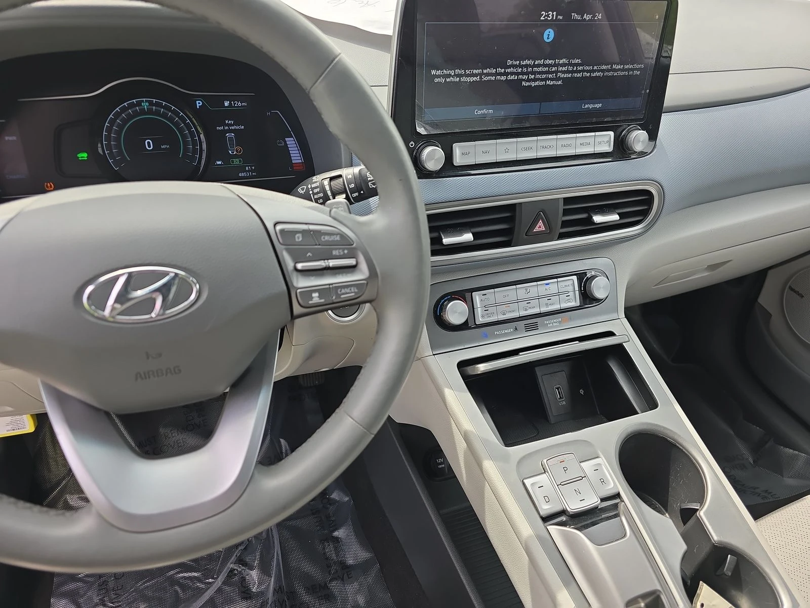 Hyundai Kona ULTIMATE* DISTRONIK* ОБДУХ* LANE ASSIST* DIGITAL*  - изображение 9
