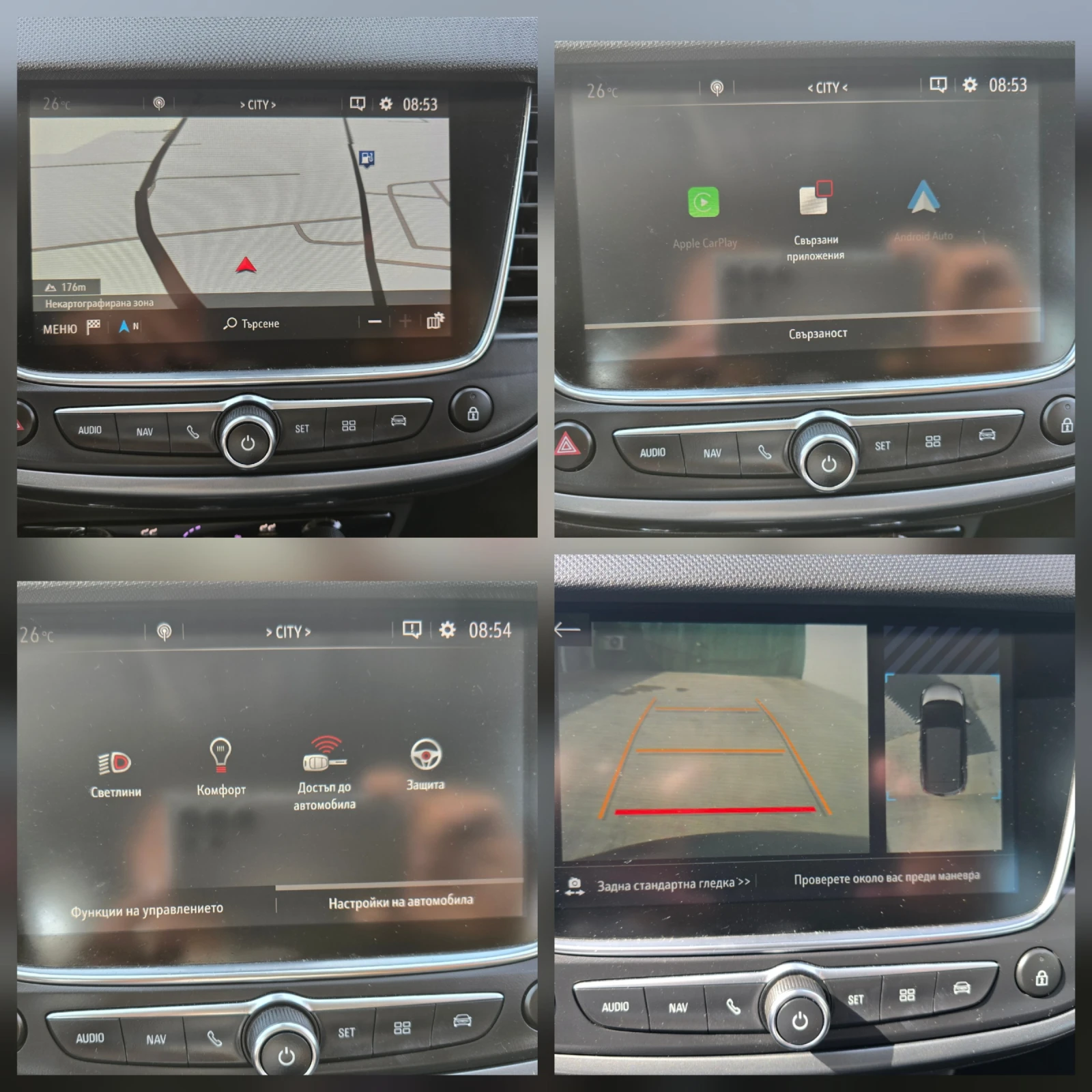 Opel Crossland X 69000 * FACELIFT  | Mobile.bg   13