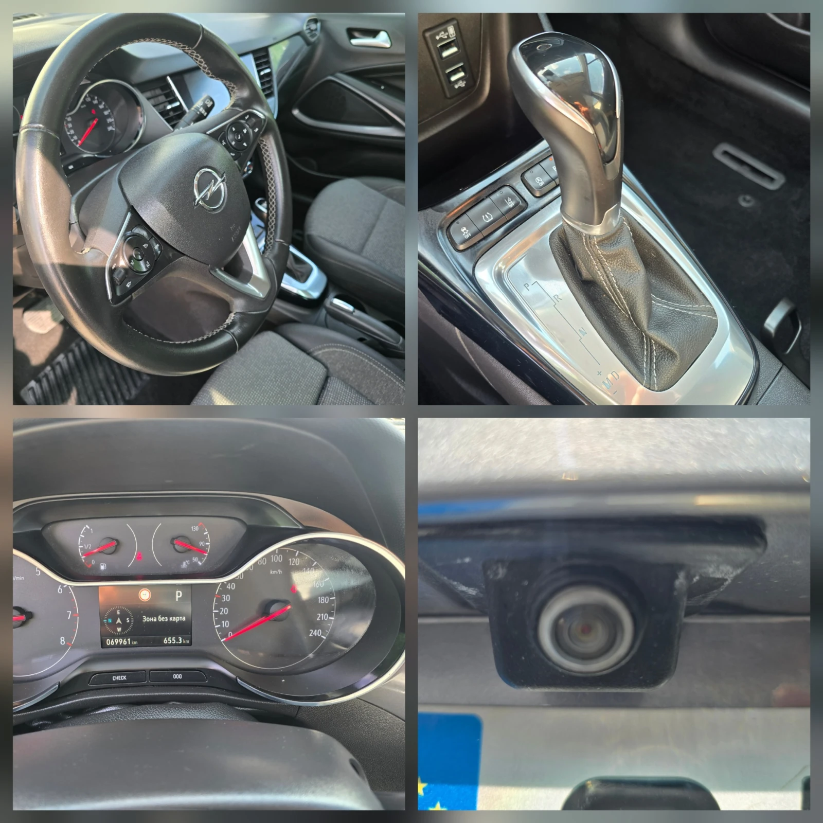 Opel Crossland X 69000 * FACELIFT  | Mobile.bg   12