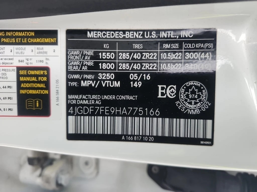 Mercedes-Benz GLS * AMG 63 * CARFAX * ���� �� �� | Mobile.bg � ����������� 7