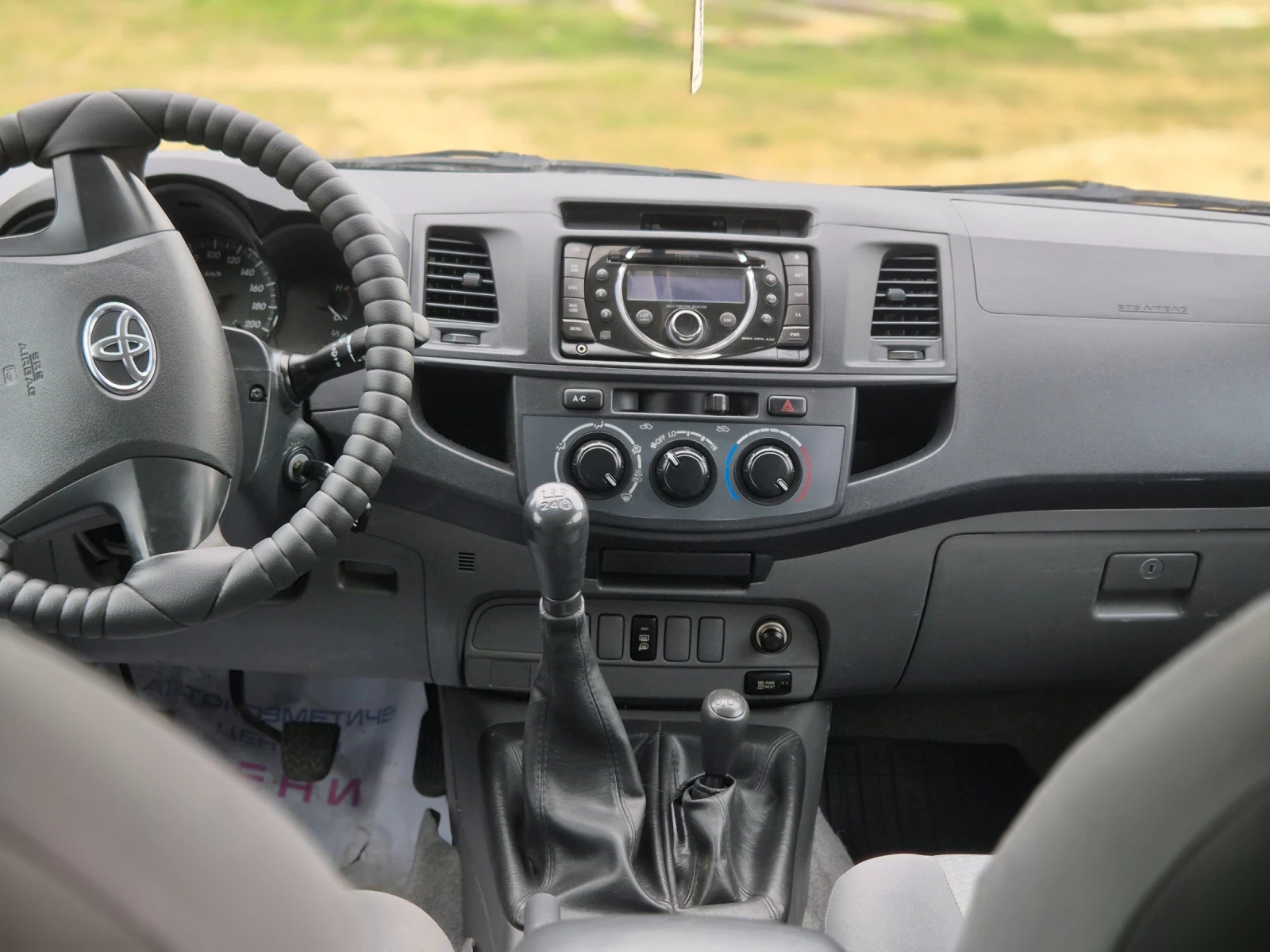 Toyota Hilux | Mobile.bg � ����������� 5