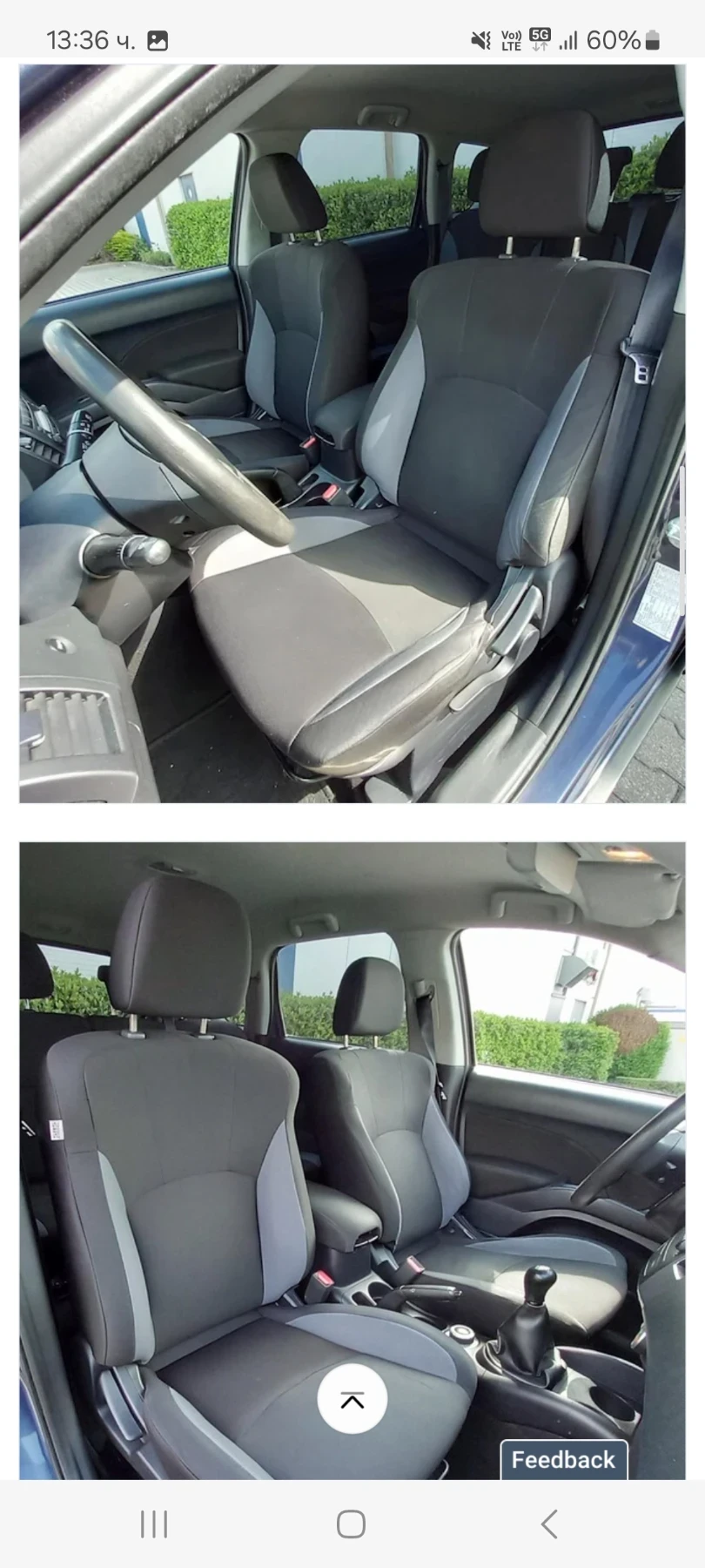 Mitsubishi Outlander 4х4 бензин ръчка, снимка 5 - Автомобили и джипове - 55301029