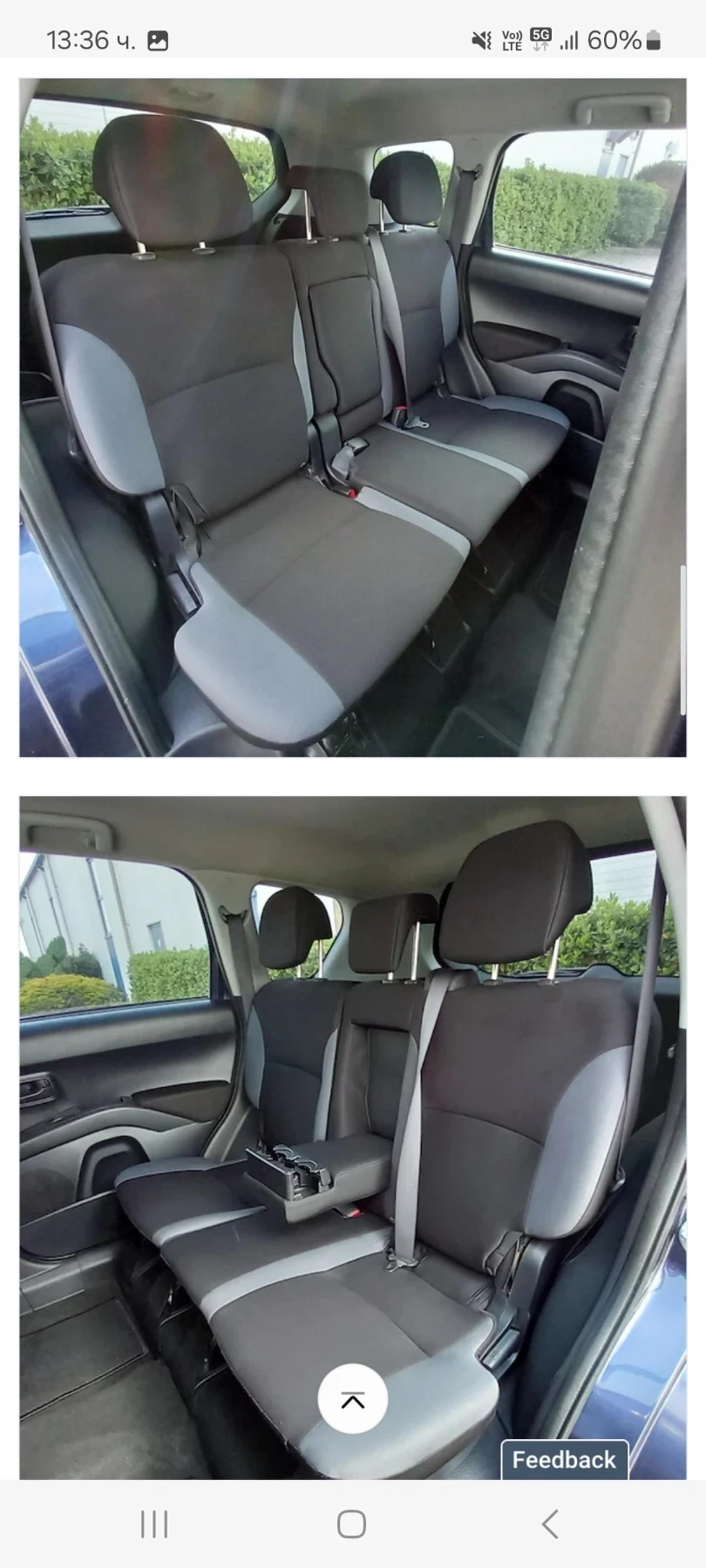 Mitsubishi Outlander 4х4 бензин ръчка, снимка 3 - Автомобили и джипове - 55301029