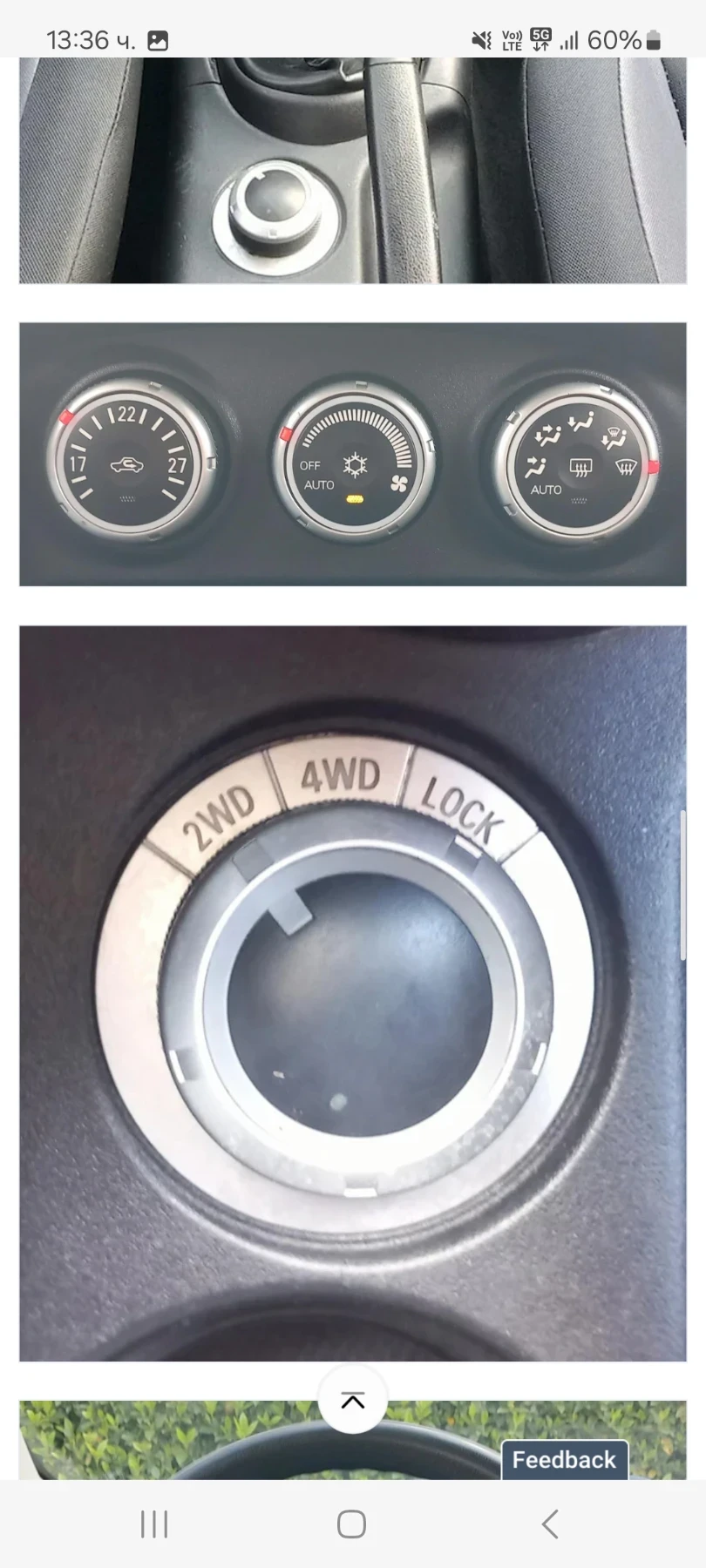 Mitsubishi Outlander 4х4 бензин ръчка, снимка 9 - Автомобили и джипове - 55301029