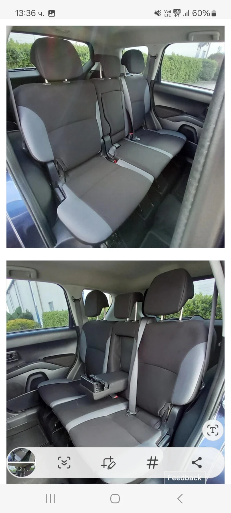 Mitsubishi Outlander 4х4 бензин ръчка, снимка 8 - Автомобили и джипове - 55301029