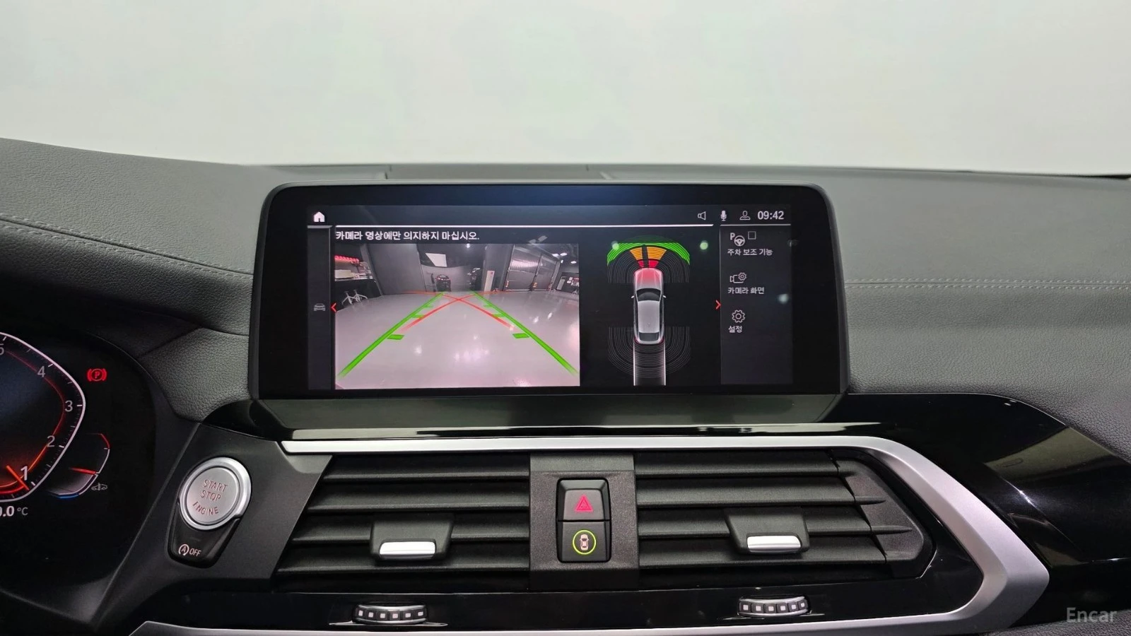BMW X4 xDrive 20i xLine, снимка 13 - Автомобили и джипове - 55467897