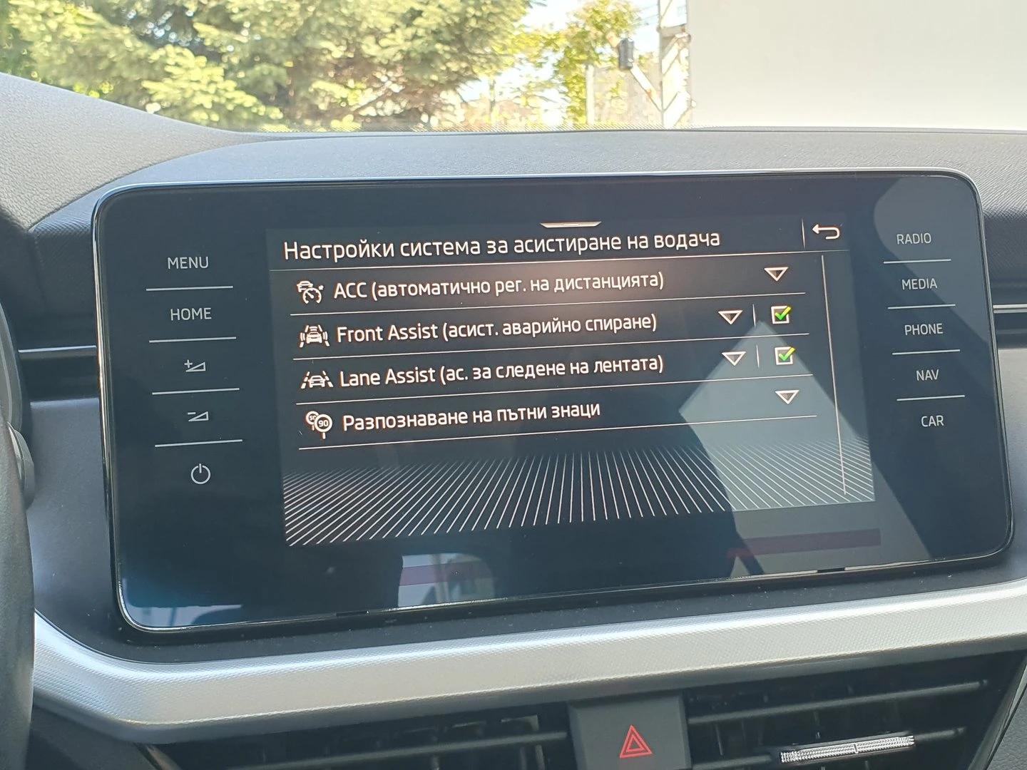 Skoda Kamiq, снимка 12 - Автомобили и джипове - 56421997