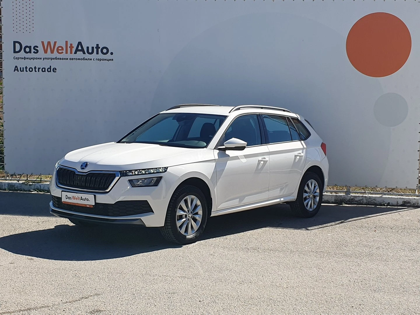 Skoda Kamiq