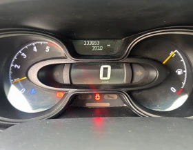 Обява за продажба на Opel Vivaro ~18 500 лв. - изображение 6