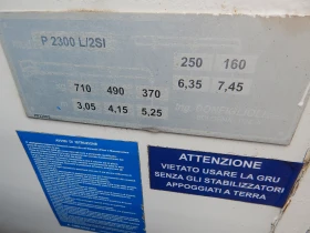 Nissan Capstar 2.5D* 35c11* 4m.-* * *  | Mobile.bg    12