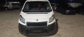 Peugeot Expert 1.6HDi Euro5 | Mobile.bg    12