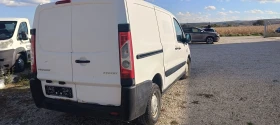 Peugeot Expert 1.6HDi Euro5 | Mobile.bg    5