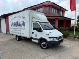 Iveco Daily 3.0HPT* 35C14* 4.80 метра фургон | Auto.bg — изображение 11