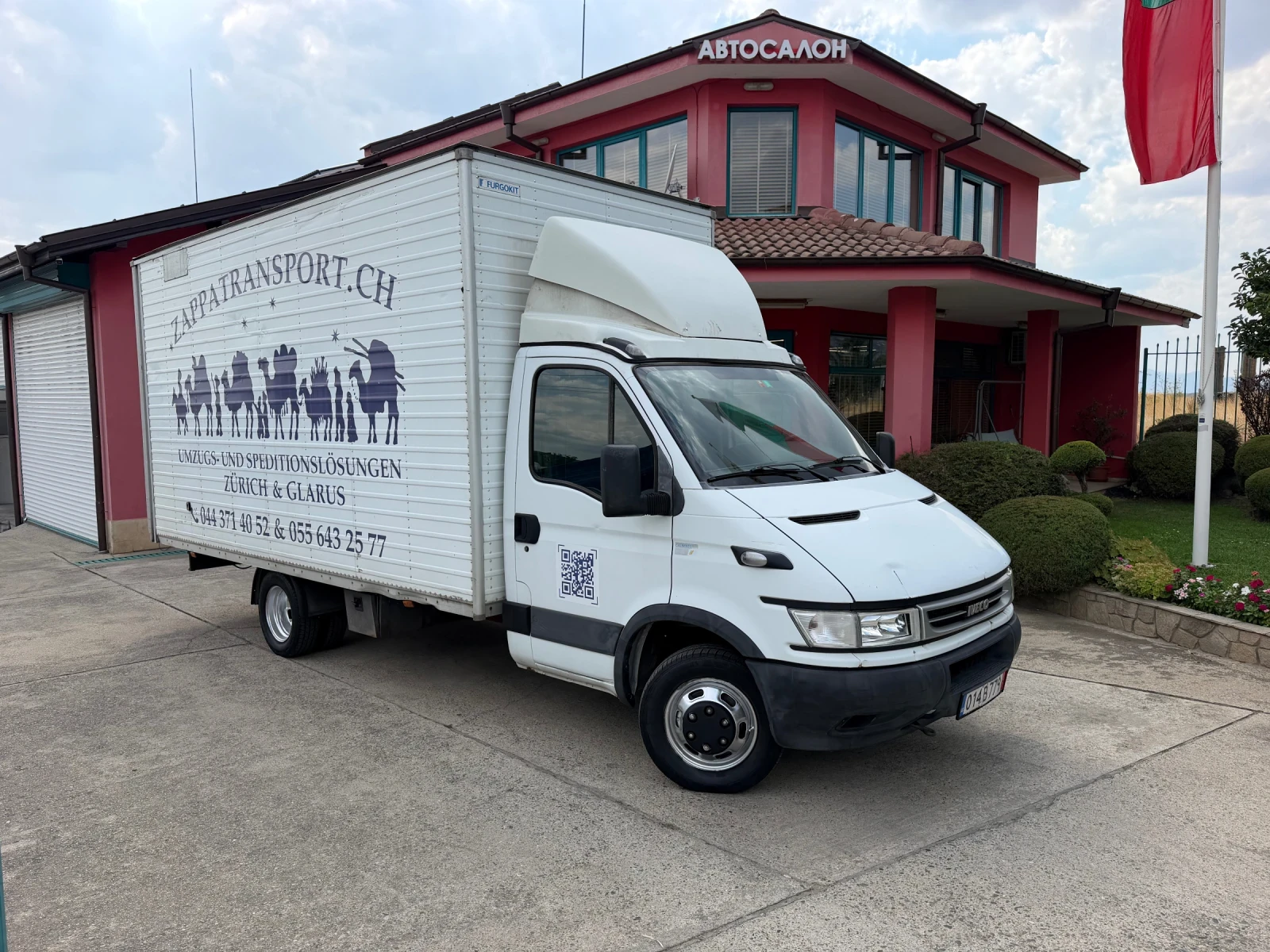 Iveco Daily 3.0HPT* 35C14* 4.80 метра фургон, снимка 11 - Бусове и автобуси - 55927248