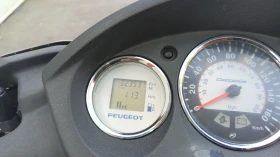 Обява за продажба на Peugeot Geopolis ~2 200 лв. - изображение 5