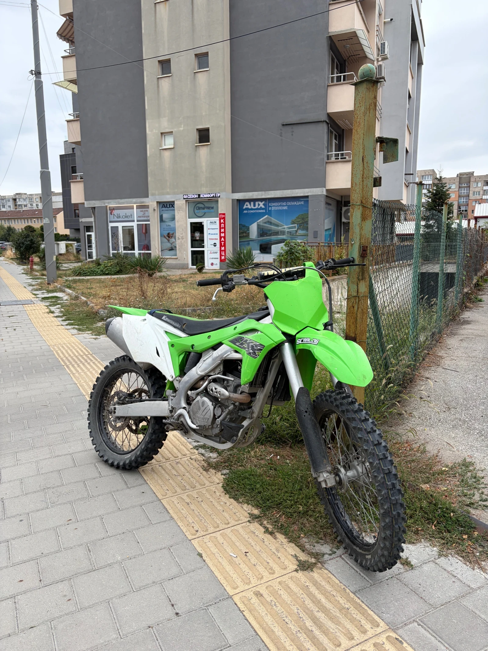 Kawasaki Kx KX250F 2019
