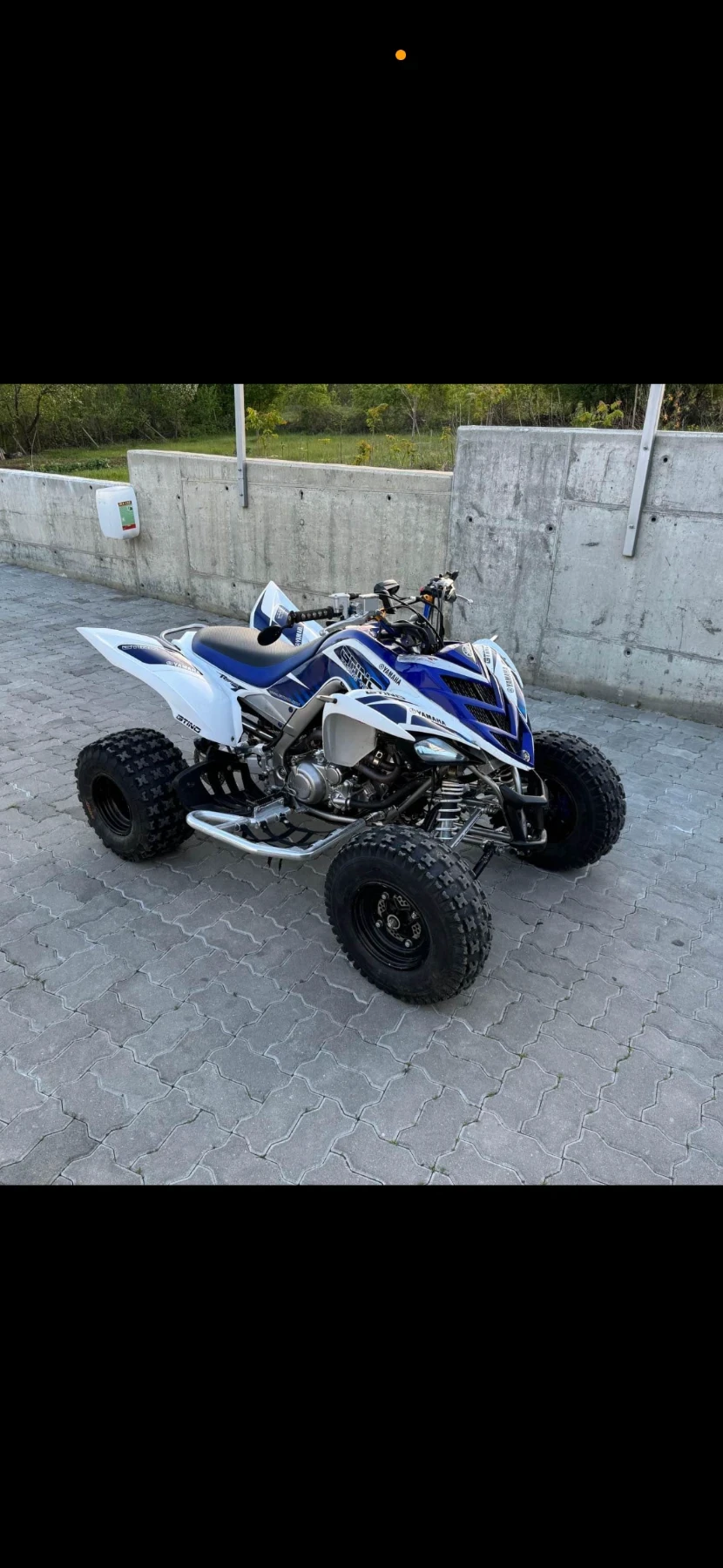 Yamaha Raptor 700R, снимка 2 - Мотоциклети и мототехника - 54307881